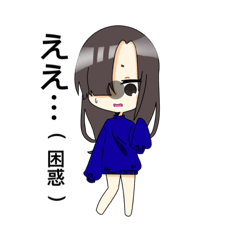 Neru_20220703102022