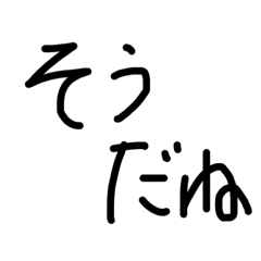 Mendokusaitokinitukau