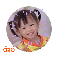 pla_20220704102413
