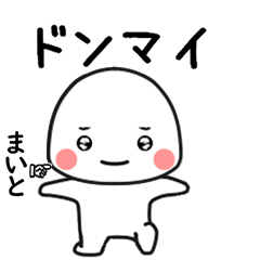SIROTAANRETERUO