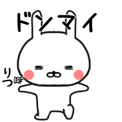 SIROTAANRIUTTU