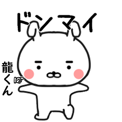 SIROTAANRRKUN