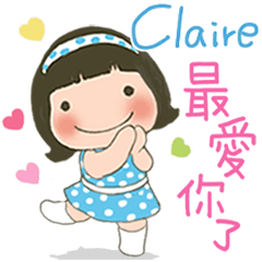 Claire專屬姓名貼圖(34)