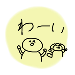 rina_20220703203712