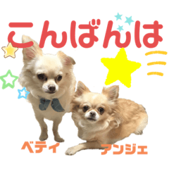 megumi_20220704034441