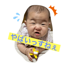 nozomi_20220703214941