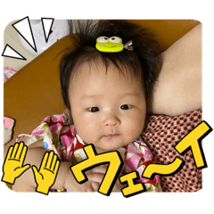 Rina_20220703231411