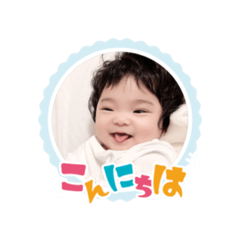 LINE Secret Stickers