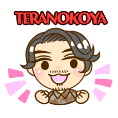 TERANOKOYA stickers