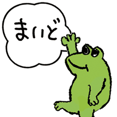Good friend frog22 with Osaka