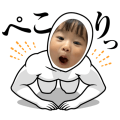 SAORI_20220704154245