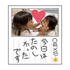 yuka_20220704220230