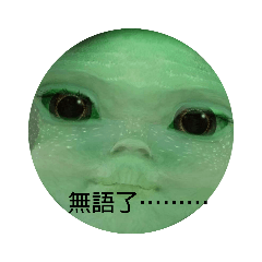 自製貼圖，是本人