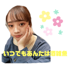 natsumi_20220705012600