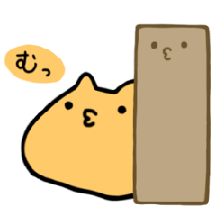 Flat cat."Hmm." 2