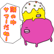 mTdtdj'dJjd