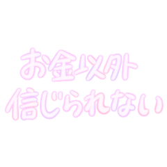 meltdown_20220704231924