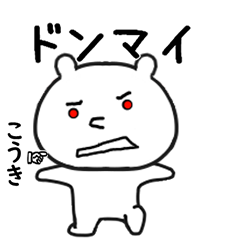 SIROTAANTERUU