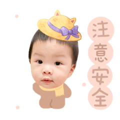 麻糬。1
