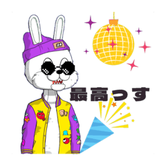 HAKUTO Rabbit #43