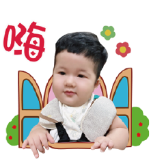 小蒜長大中