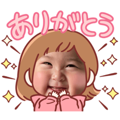 s...hi