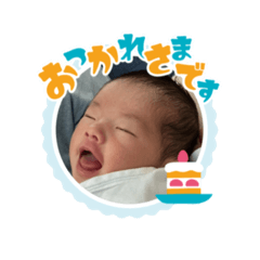 SHIHO_20220705134113