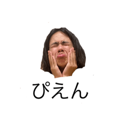 MIZUKI_20220704210647