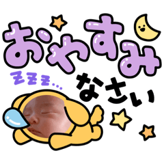 rina_20220705103340