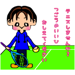 tennisLove.boy