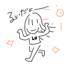 chan_20220703212741