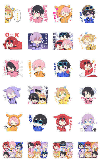 スタンプ無料GET!】 ちょこらびLINEスタンプ第二弾!!｜ Stampick