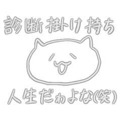 meltdown_20220704224413