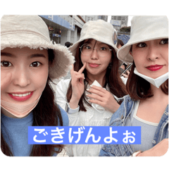 Aoi_20220705001338