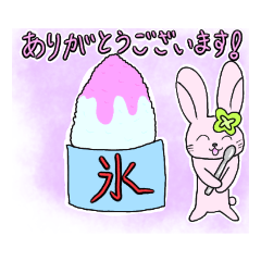 misa_20220705001931