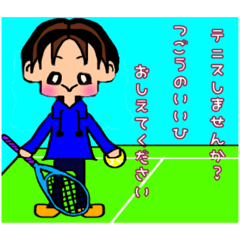 tennisboy.Love