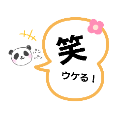 michiko_20220705141053