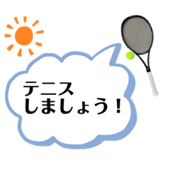 orin_tennis_keigo