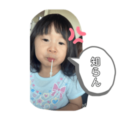 yuka_20220705160030