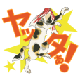 国芳の浮世絵猫スタンプ【日常会話】改訂版