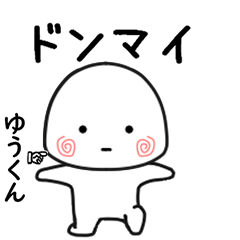 SIROTAANYUUUSU