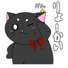 Maromayu cat Sticker