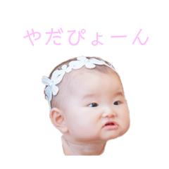 akko_20220705175145