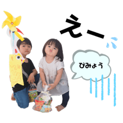 RINA_20220705235720