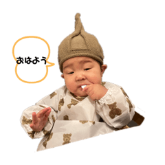 龍生君スタンプ