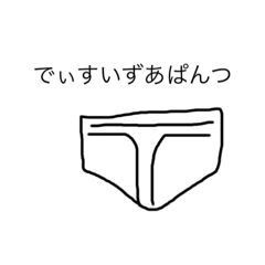 GHI456