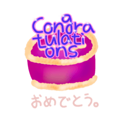 A sweet cake shop (Japanese Version)