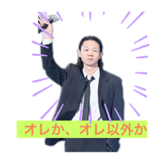 Yuka_20220705182854
