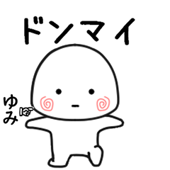 SIROTAANYMII