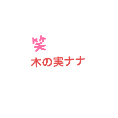yuto_20220706161651